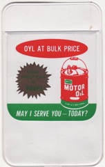 Oyl at Bulk Price